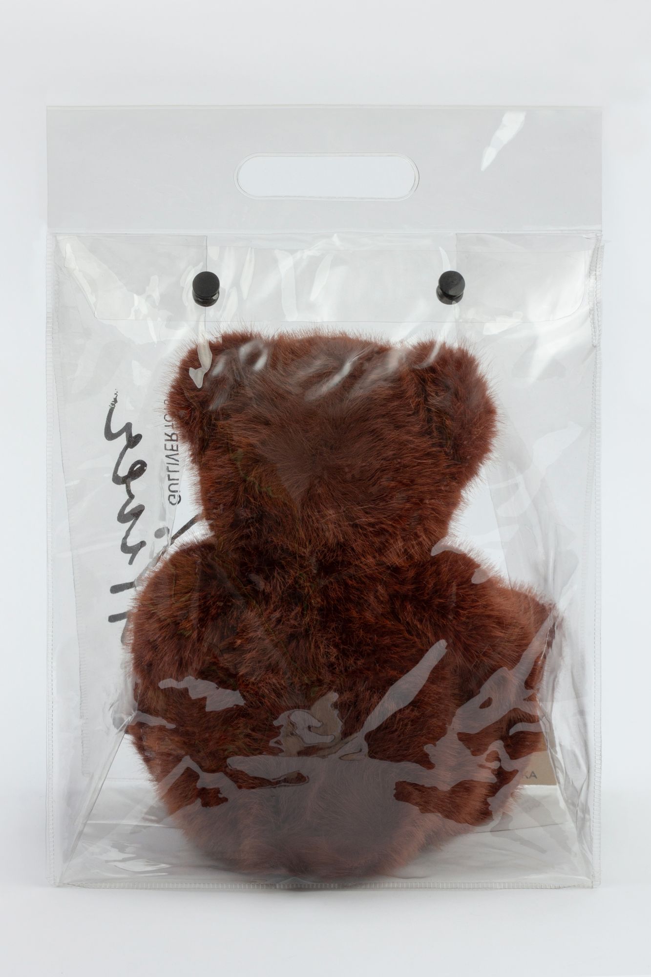 Мягкая игрушка GULLIVER toys Мишка - фото 10