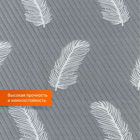 Покрывало Romance Белый/Серый 150x200 двустороннее
