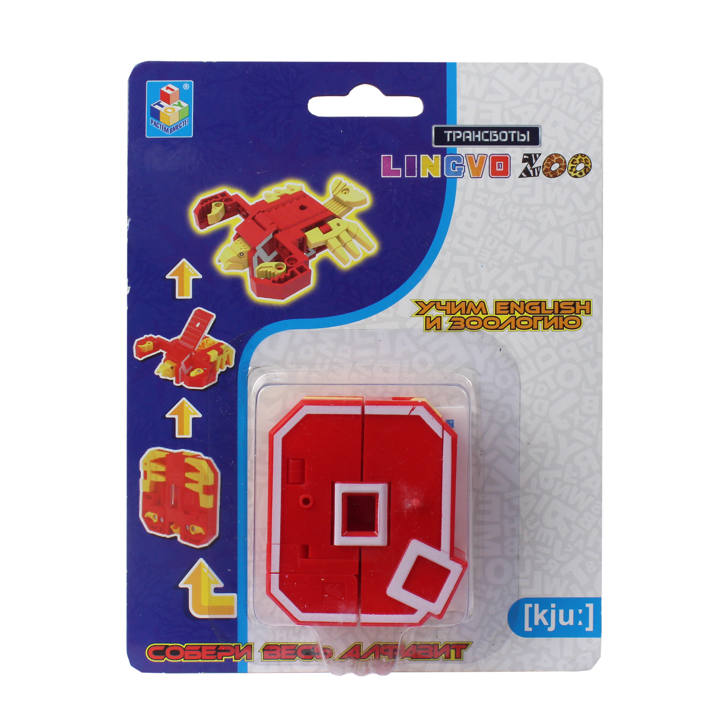 Фигурка 1TOY в ассортименте - фото 72