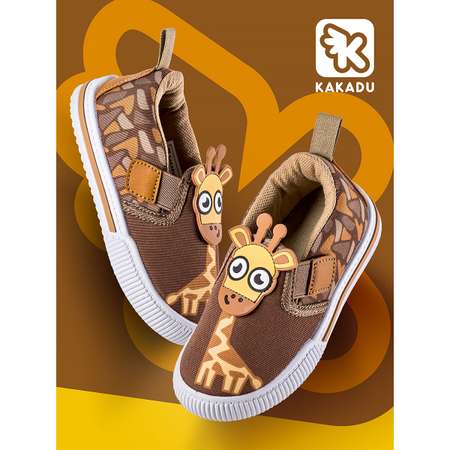 Слипоны KAKADU