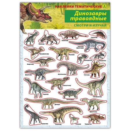 Пазл РУЗ Ко классический