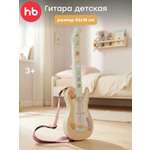 Игрушка музыкальная Happy Baby GUITAR STAR электрогитара