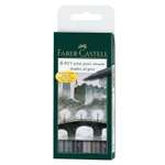 Ручка капиллярная Faber Castell 6 шт.