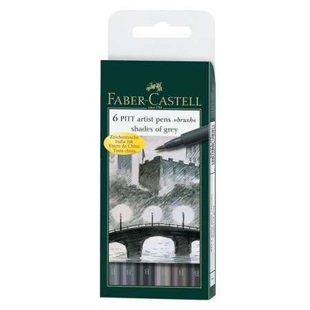 Ручка капиллярная Faber Castell 6 шт.