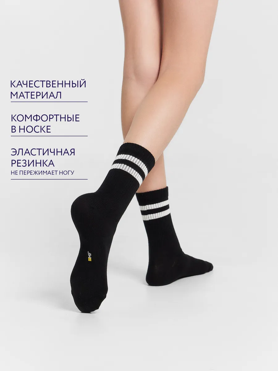 Носки 3 пары Mark Formelle (Марк Формэль) 444A-2458/черный-3 - фото 3