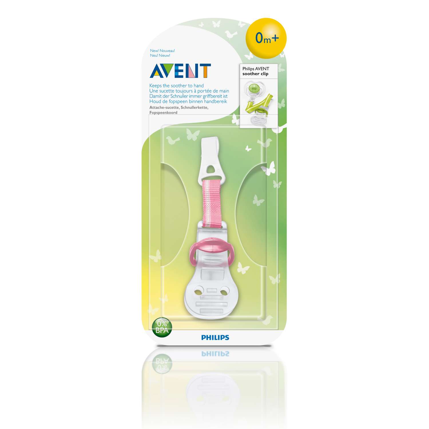 Клипса для пустышки Philips Avent - фото 3