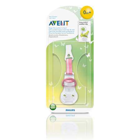 Клипса для пустышки Philips Avent