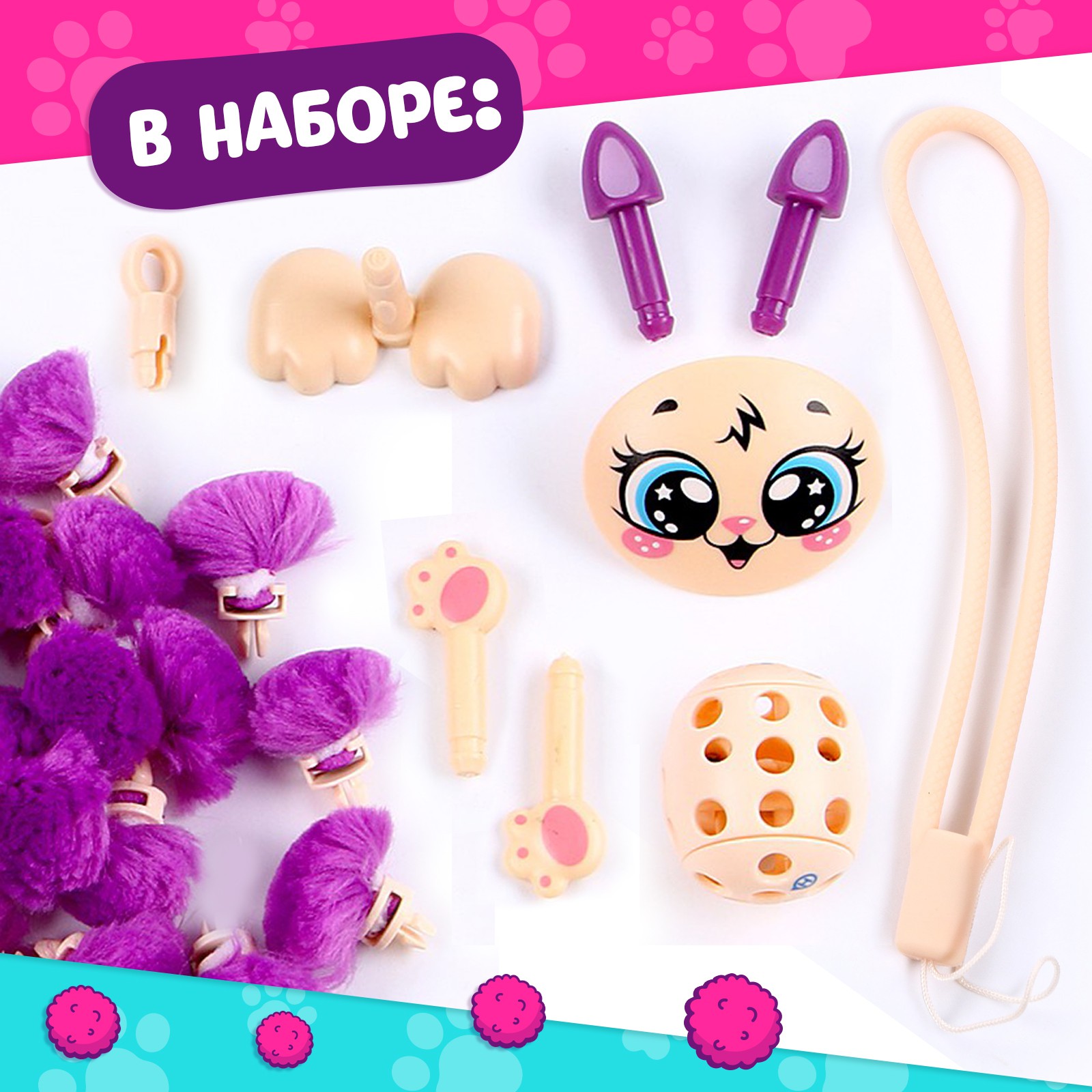 Набор для творчества Школа Талантов сборка - фото 3