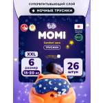 Трусики Momi Comfort Care ночные 6 (15-20 кг) 26 шт.