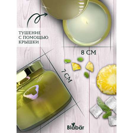 Ароматическая свеча Blabar в стакане Персиково-ананасовый мохито