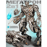 Фигурка BAZUMI Мегатрон робот-трансформер