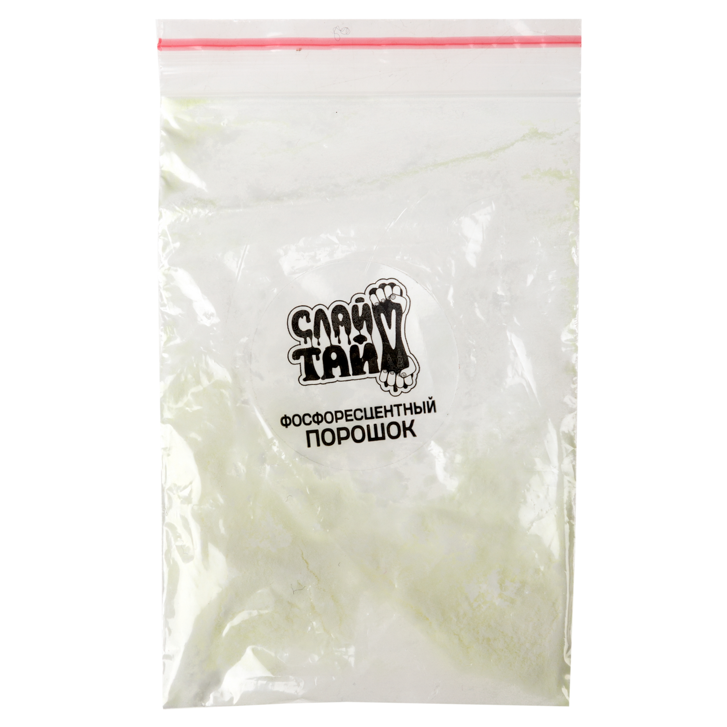 Набор для создания слаймов своими руками Сделай сам - фото 15