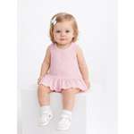 Сарафан Эскимо