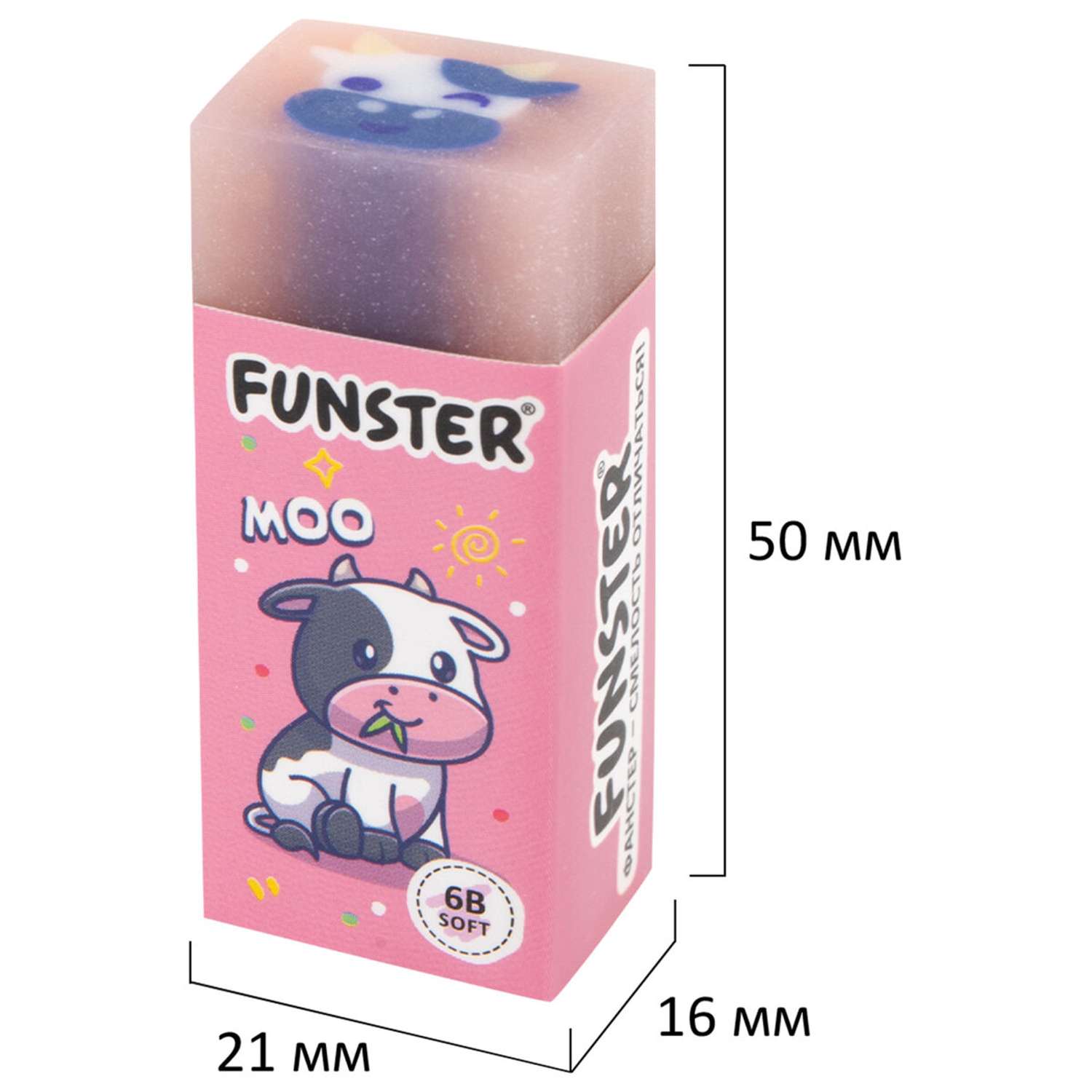 Ластик Funster Pets в ассортименте - фото 2