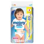 Трусики Moony XL (12-22 кг) 46 шт.