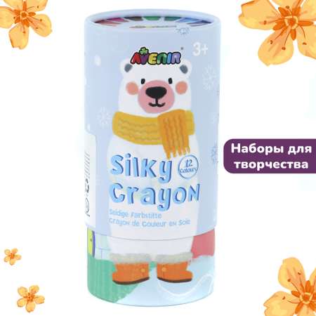 Карандаши цветные Avenir 12 шт.