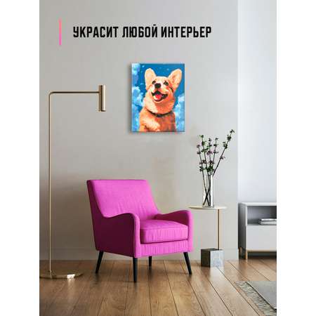 Картина по номерам Красиво Красим
