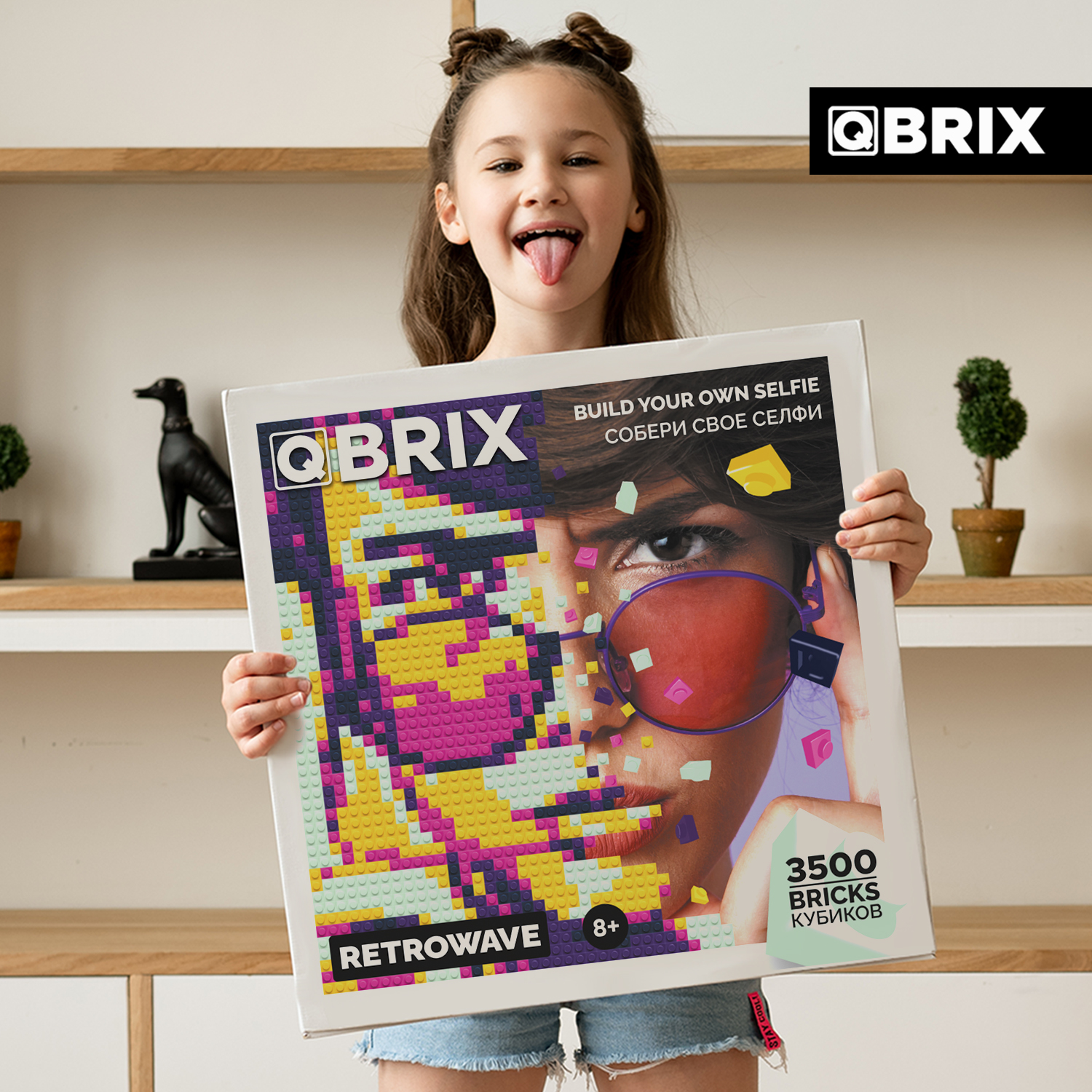 Конструктор QBRIX Фото-конструктор Retrowave 3500 дет. - фото 6