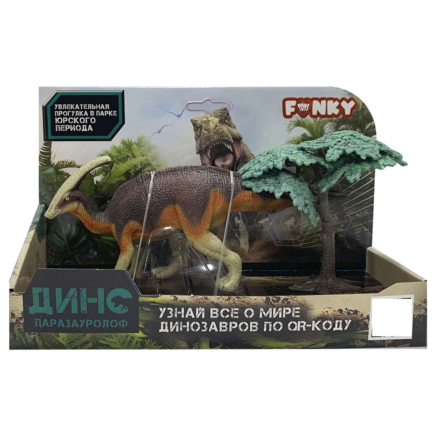 Фигурка Funky Toys - фото 2