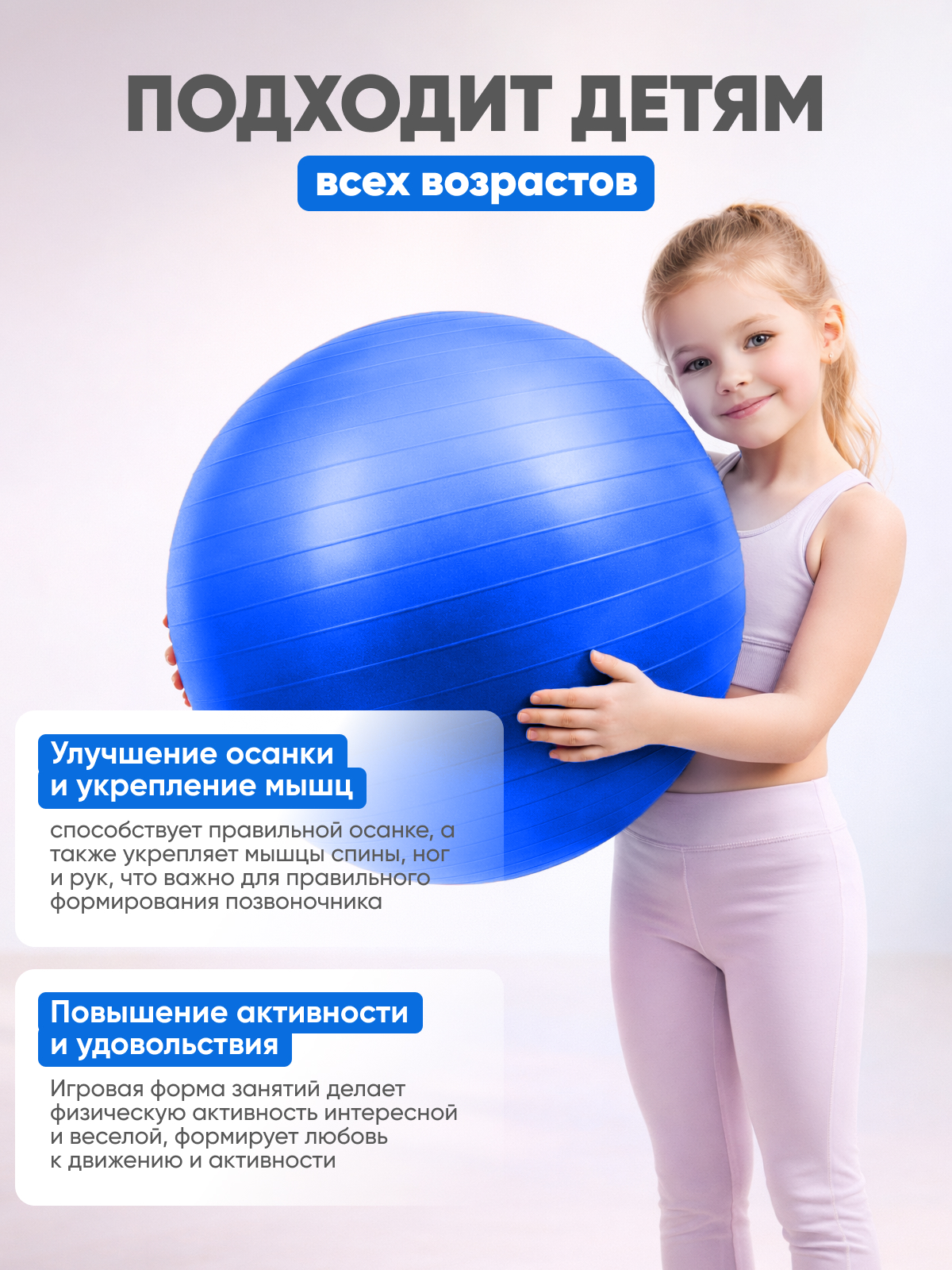 Фитбол Solmax синий 65 см - фото 4