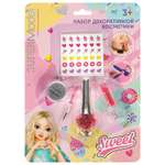 Игрушка Милая леди косметика