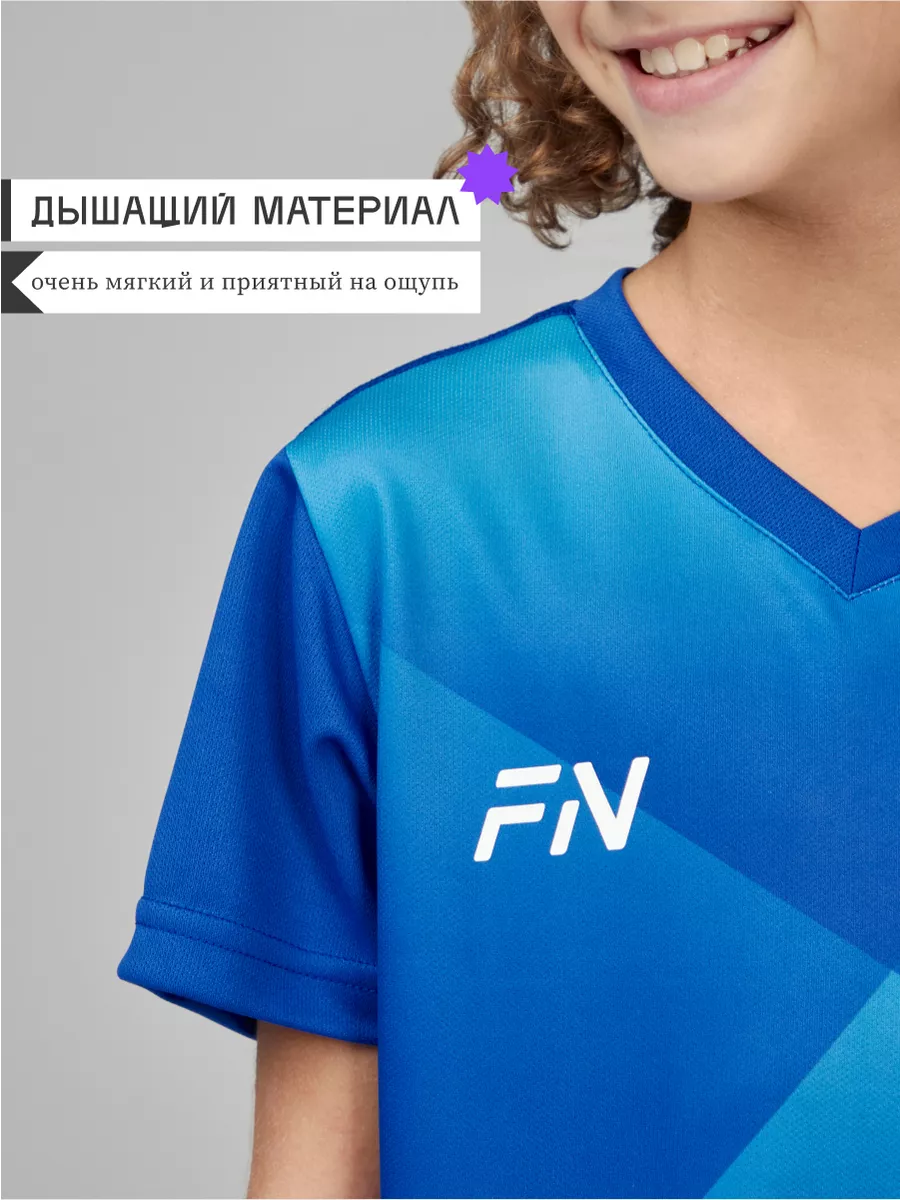 Костюм FN KFN4261014-416 - фото 5