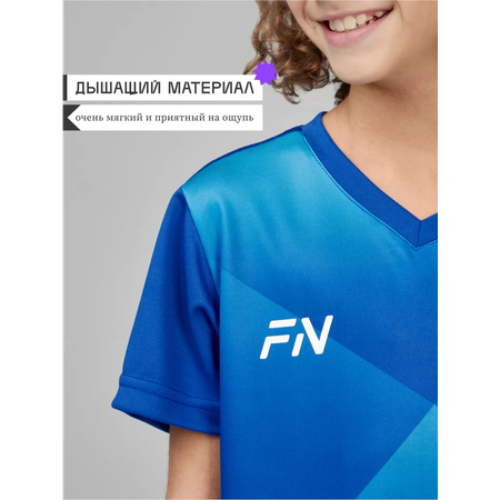Костюм FN