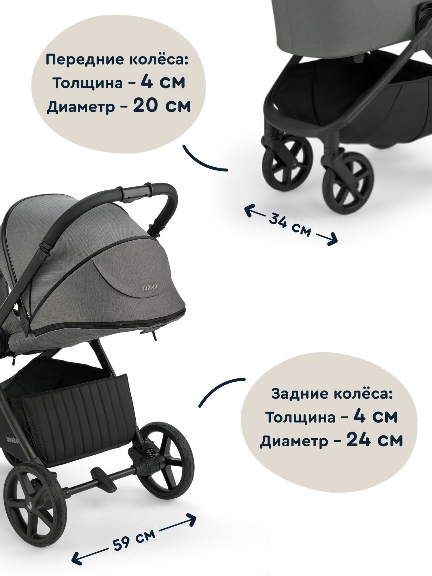 Коляска 2в1 Junion Chillibom - фото 24