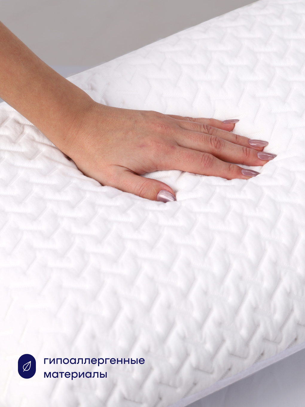 Подушка ортопедическая buyson BuySupport 38 x 59 см - фото 15