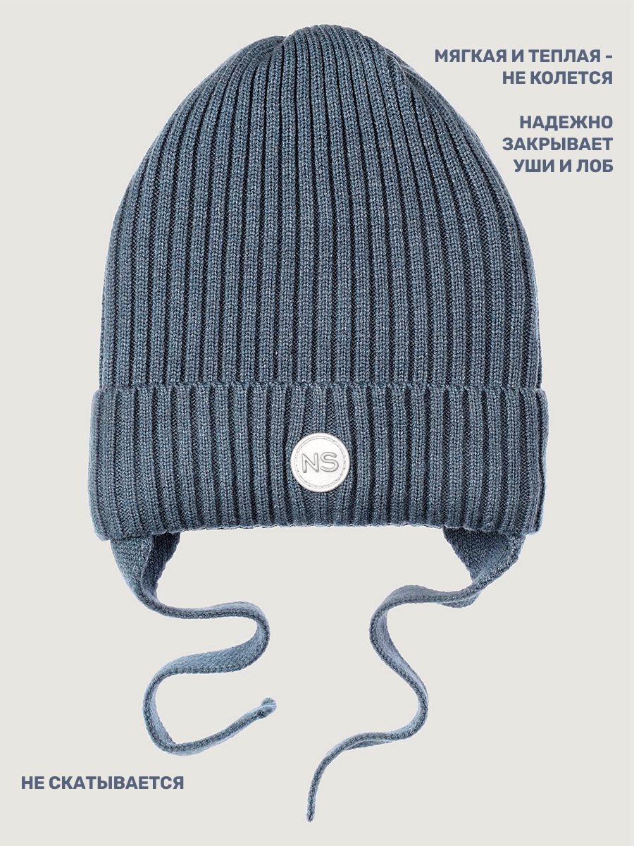 Шапка NIKASTYLE 11м21326 джинс - фото 5
