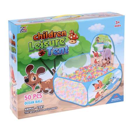 Палатка детская игровая- сухой бассейн Sima-Land «Зверята» без шаров