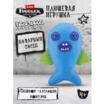 Мягкая игрушка FUGGLER Устрашающая треска