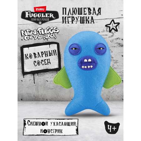 Мягкая игрушка FUGGLER Устрашающая треска 24 см