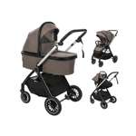 Коляска 3в1 Sevillababy Galaxy бежевый