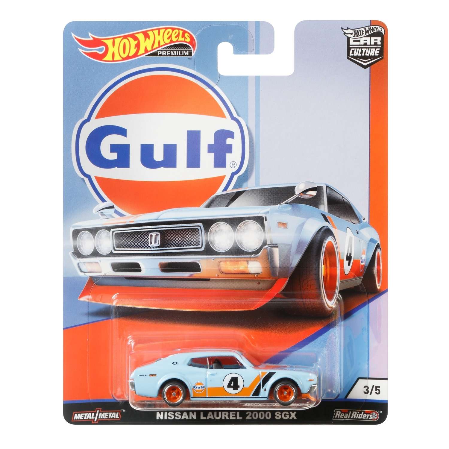 Автомобиль Hot Wheels Nissan 1:64 FPY86 - фото 2