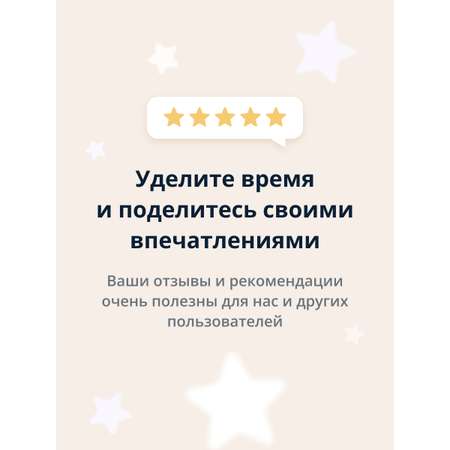 Органайзер для прокладок LP CARE Розовый 1 шт