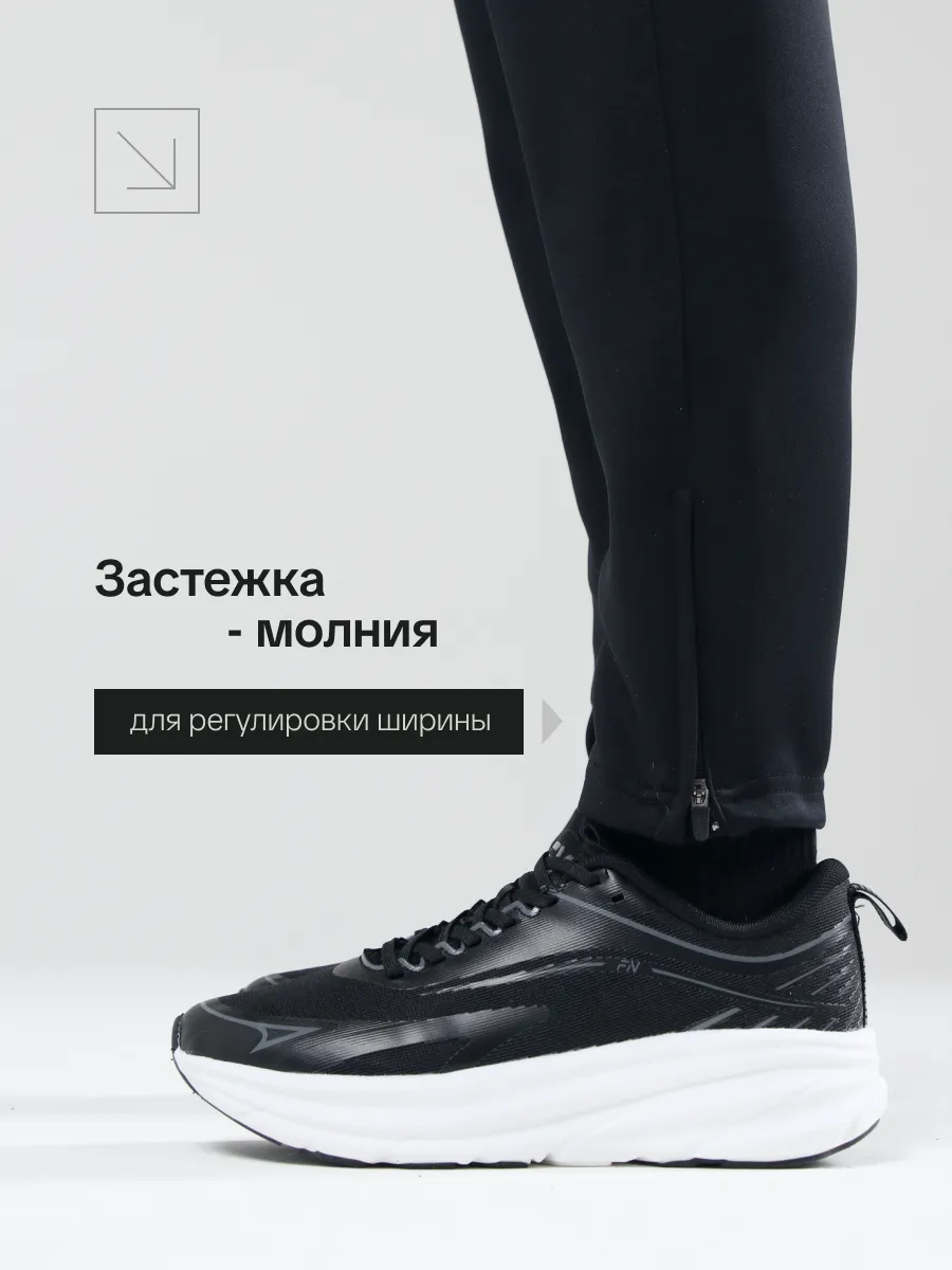 Спортивный костюм FN KFN4251001-103 - фото 10