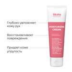 Крем Likato Professional