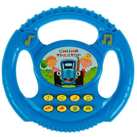 Игрушка УМка развивающий центр