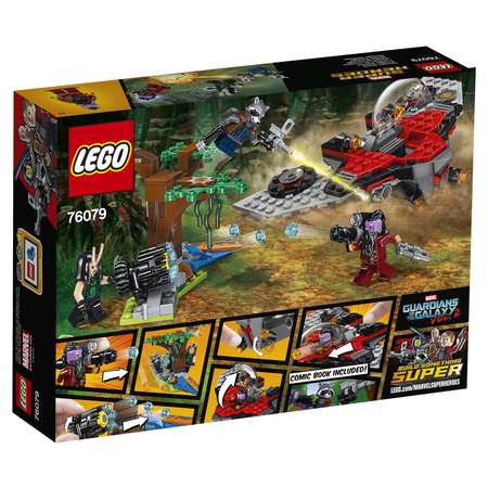 Конструктор LEGO Marvel Super Heroes блочный