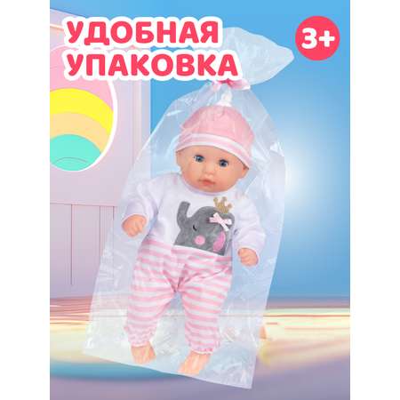 Кукла пупс AMORE BELLO с мягким телом 36см