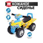 Каталка BabyCare Super ATV