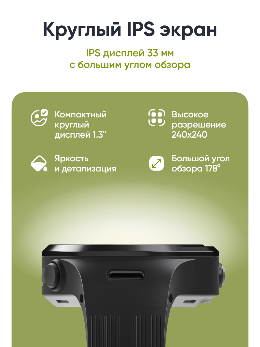Детские смарт-часы ELARI 4GR M - фото 2