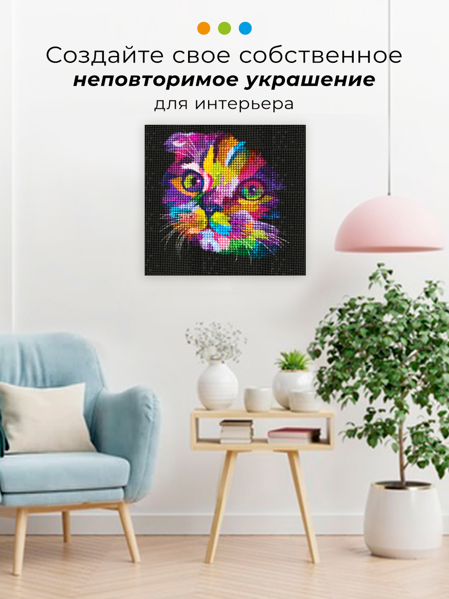 Алмазная мозаика Play market - фото 3