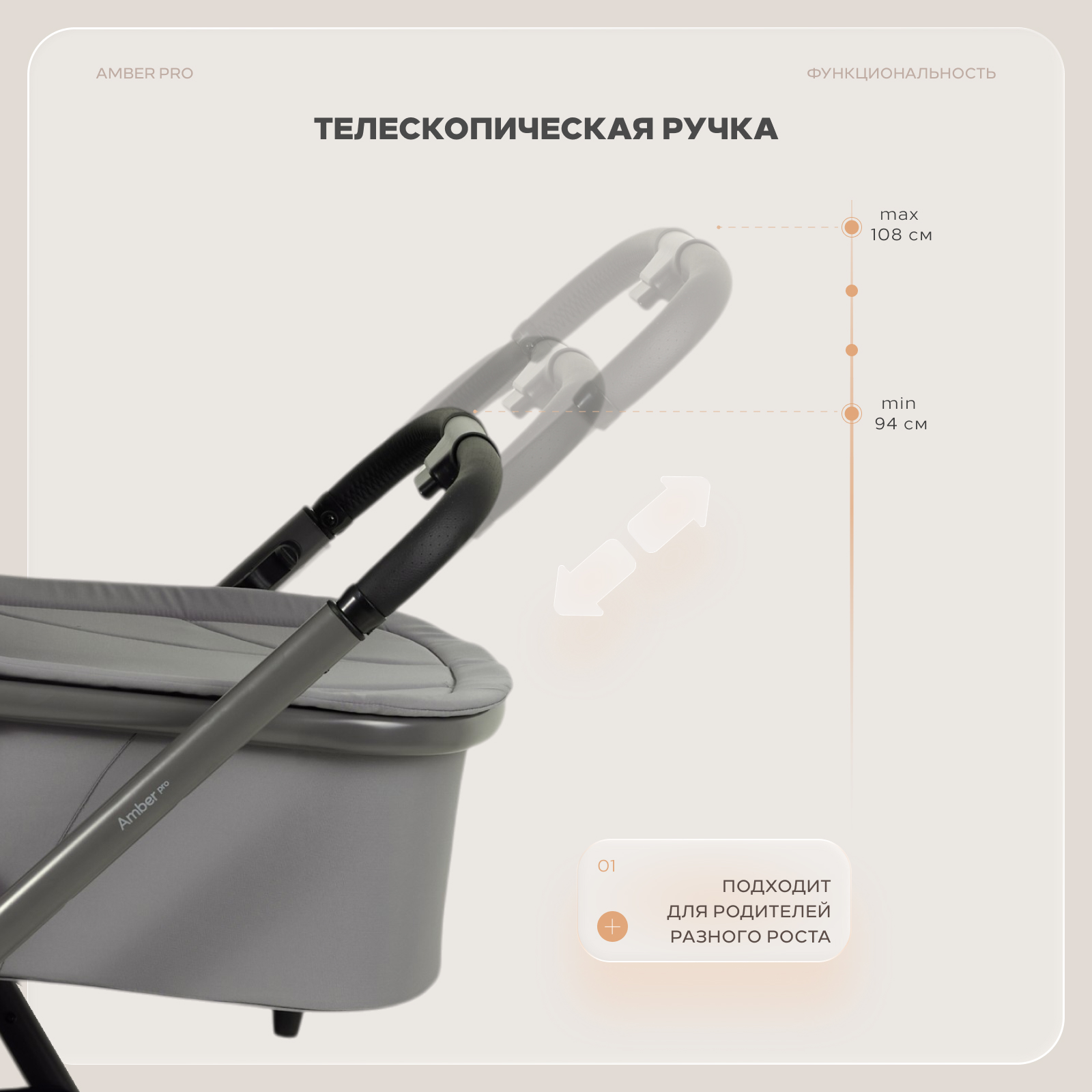 Коляска 2в1 MOWbaby Amber pro серый - фото 7