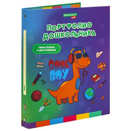 Папка для портфолио Brauberg дошкольника А4 на кольцах