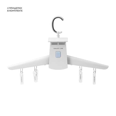 Сушилка для одежды Galaxy LINE гл6351л