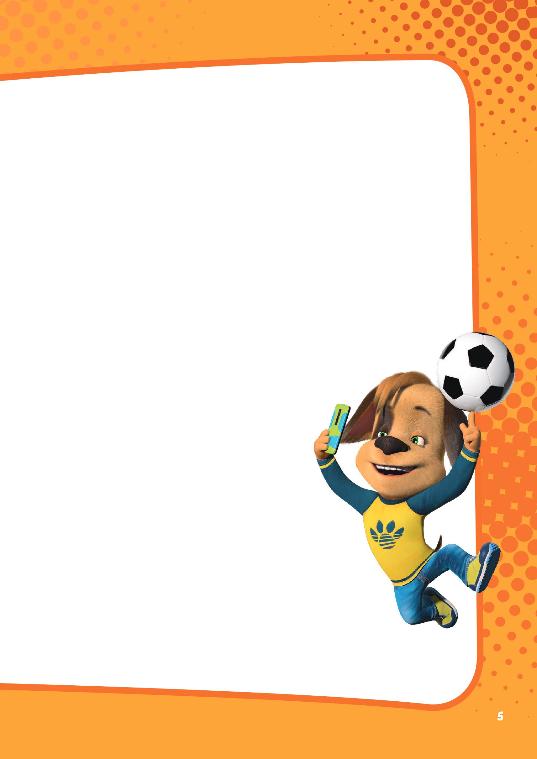 Блокнот ЭКСМО Барбоскины для творческой девчонки (Роза) Активити, тесты, поделки - фото 6