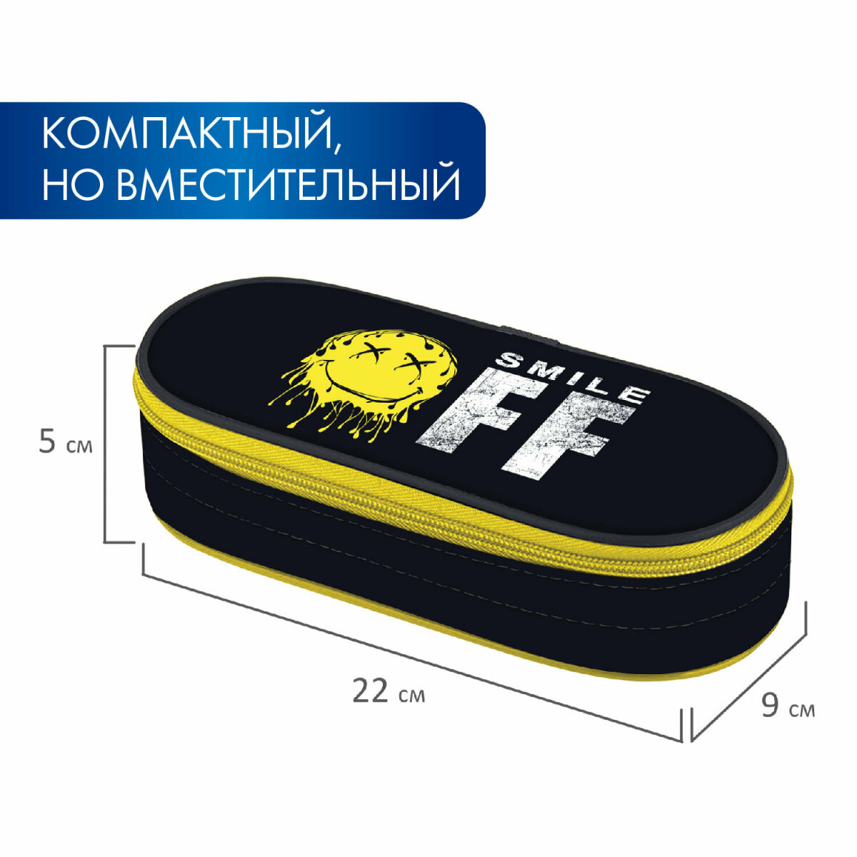 Пенал косметичка Brauberg - фото 4