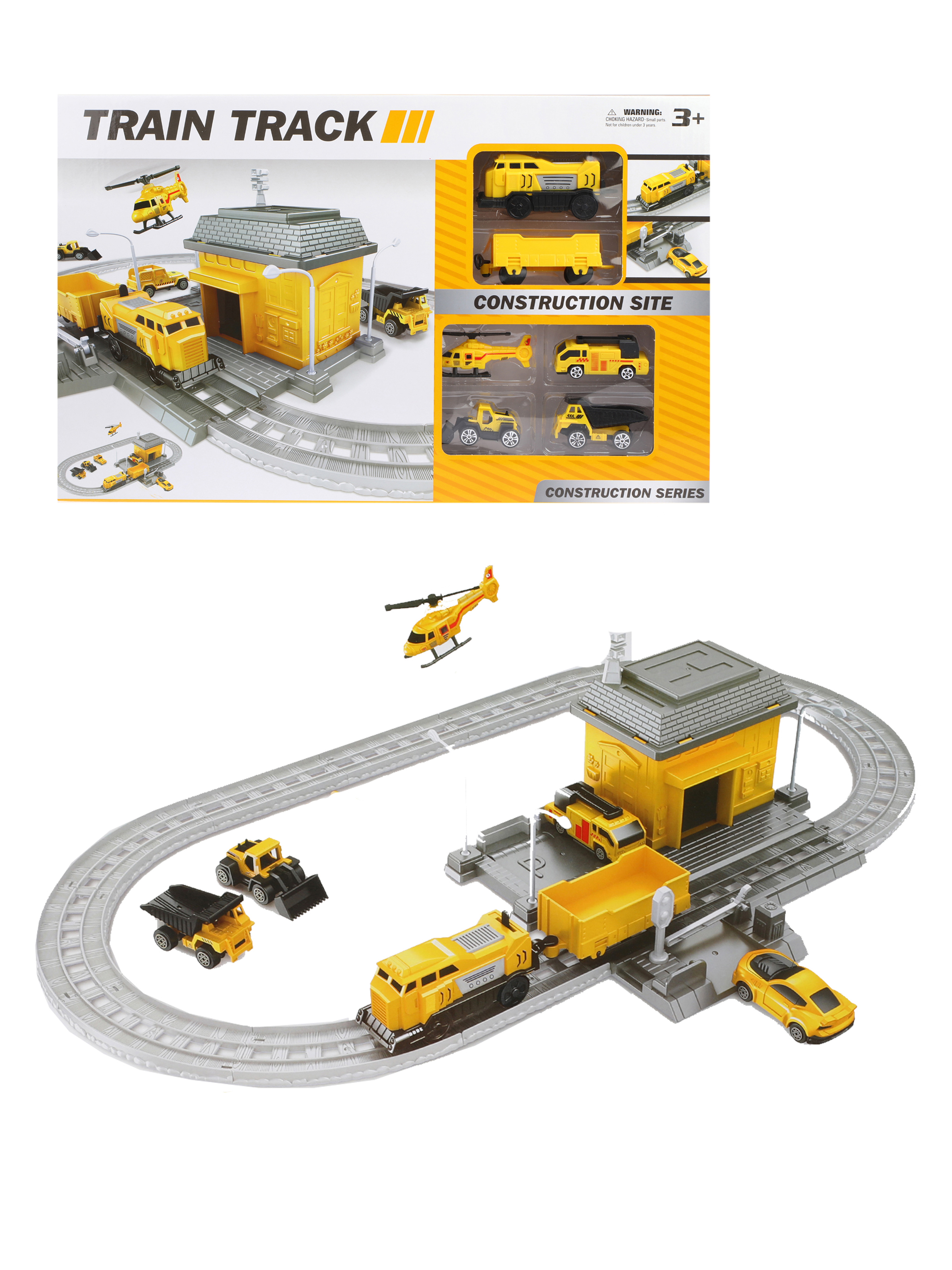 Набор железнодорожный Наша Игрушка 642073 - фото 1